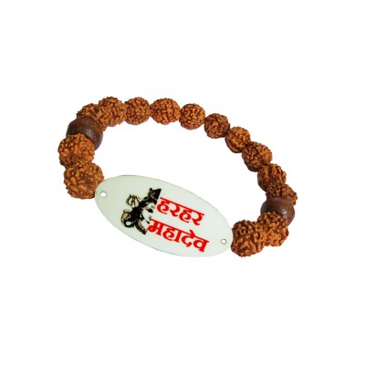 Har Har Mahadev 5 Mukhi Rudraksha Bracelet